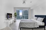 1080 Brickell Ave - Photo 16
