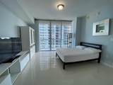 475 Brickell Ave - Photo 14