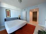 475 Brickell Ave - Photo 33