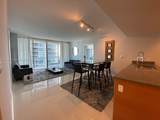 475 Brickell Ave - Photo 7