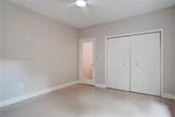 2217 Red Rd - Photo 20