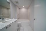 950 Brickell Bay Dr - Photo 11