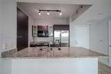 950 Brickell Bay Dr - Photo 3