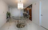 485 Brickell Ave - Photo 10
