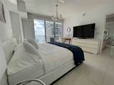 485 Brickell Ave - Photo 12