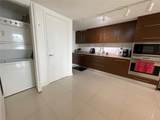 485 Brickell Ave - Photo 3