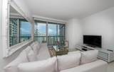 485 Brickell Ave - Photo 5