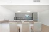 400 Sunny Isles Blvd - Photo 11
