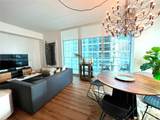 300 Biscayne Blvd - Photo 1
