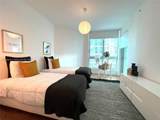 300 Biscayne Blvd - Photo 14