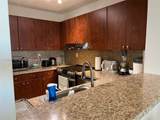 9682 Fontainebleau Blvd - Photo 17