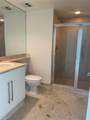325 Biscayne Blvd - Photo 3