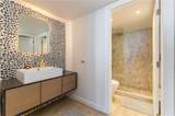 2301 Collins Ave - Photo 13