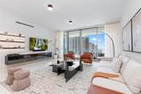 300 Biscayne Boulevard Way - Photo 2