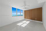 999 Brickell Bay Dr - Photo 3