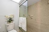 9461 Sunrise Lakes Blvd - Photo 7