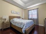 8877 223rd Ln - Photo 6