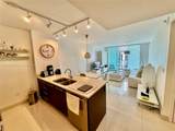 500 Brickell Ave - Photo 20