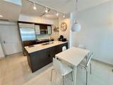 500 Brickell Ave - Photo 4