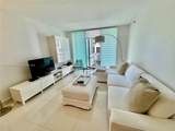 500 Brickell Ave - Photo 5