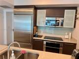 500 Brickell Ave - Photo 8