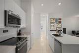 4407 175th Ave - Photo 8