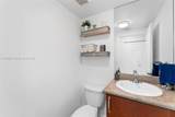 7423 182nd St - Photo 8