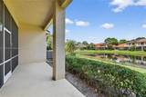 9302 World Cup Way - Photo 34
