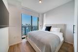 398 5th St - Photo 7
