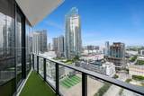 1000 Biscayne Blvd - Photo 36
