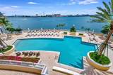 848 Brickell Key Dr - Photo 1