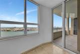 848 Brickell Key Dr - Photo 15