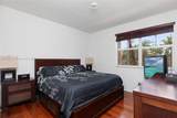 1068 143rd Ave - Photo 21