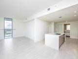 2000 Metropica Way - Photo 10