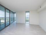2000 Metropica Way - Photo 12