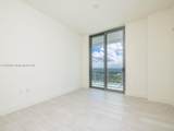 2000 Metropica Way - Photo 38