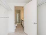 2000 Metropica Way - Photo 43