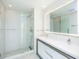 2000 Metropica Way - Photo 44