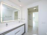 2000 Metropica Way - Photo 47