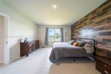 9454 Libertas Way - Photo 18