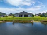9454 Libertas Way - Photo 34