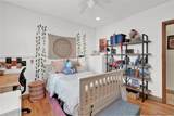 3730 Kumquat Ave - Photo 15