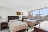 2101 Ocean Dr - Photo 14