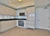1010 Brickell Ave - Photo 21