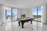 17301 Biscayne Blvd - Photo 4