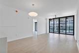 9901 Bay Harbor Dr - Photo 11