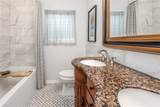 1247 Washington St - Photo 6