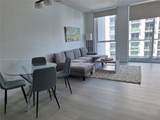 253 2nd St - Photo 1
