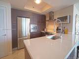 200 Sunny Isles Blvd - Photo 3