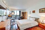 2000 Island Blvd - Photo 13